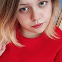 Знакомства: Марина, 23 года, Нижний Тагил