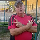 Знакомства: Сергей, 45 лет, Полтава