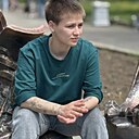 Знакомства: Юлия, 21 год, Хабаровск