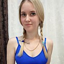 Знакомства: Яна, 25 лет, Якутск