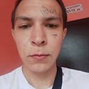 Знакомства: Лёша, 25 лет, Нижний Новгород