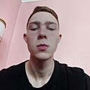 Знакомства: Алексей Б, 18 лет, Чита