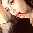 Знакомства: Ксюша, 18 лет, Кемерово
