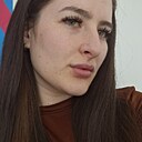 Знакомства: Яна, 21 год, Новосибирск