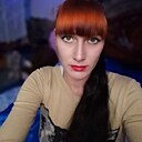 Знакомства: Евгения, 39 лет, Бердянск