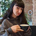 Знакомства: Дарья, 23 года, Бердянск
