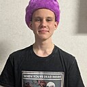 Знакомства: Илья, 18 лет, Воронеж