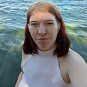 Знакомства: Ірина, 25 лет, Хмельницкий