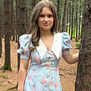 Знакомства: Алина, 18 лет, Хабаровск