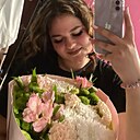 Знакомства: Дарья, 22 года, Серов