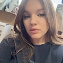 Знакомства: Алинка, 24 года, Москва