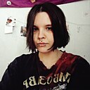 Знакомства: Наташа, 24 года, Новосибирск