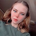 Знакомства: Вика, 21 год, Волчиха