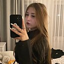 Знакомства: Настя, 26 лет, Минск