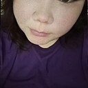 Знакомства: Rina, 35 лет, Добрянка