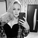 Знакомства: Оксана, 29 лет, Казань