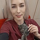 Знакомства: Кристина, 29 лет, Новосибирск