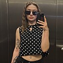 Знакомства: Натали, 26 лет, Москва
