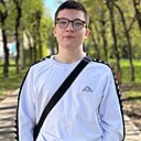 Знакомства: Мишаня, 18 лет, Череповец