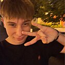 Знакомства: Никита, 18 лет, Москва