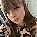 Знакомства: Валерия, 25 лет, Комсомольск-на-Амуре