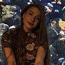 Знакомства: Анастасия, 19 лет, Орел
