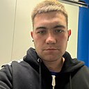 Знакомства: Никита, 22 года, Новокуйбышевск