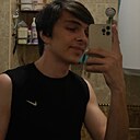 Знакомства: Магащка, 19 лет, Хасавюрт