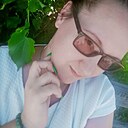 Знакомства: Алёна, 38 лет, Болотное