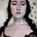 Знакомства: Светлана, 21 год, Гродно