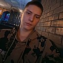 Знакомства: Миша, 19 лет, Чита
