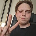 Знакомства: Александр, 24 года, Красноуфимск