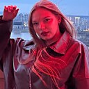 Знакомства: Виктория, 20 лет, Казань