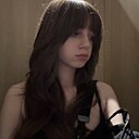 Знакомства: Мила, 18 лет, Санкт-Петербург