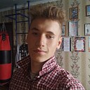 Знакомства: Артём, 19 лет, Октябрьский (Башкортостан)