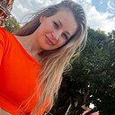 Знакомства: Евгения, 35 лет, Владивосток