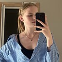Знакомства: Анна, 18 лет, Вологда