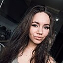 Знакомства: Анастасия, 27 лет, Вологда