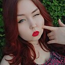 Знакомства: Ирина, 25 лет, Староконстантинов