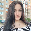 Знакомства: Полина, 25 лет, Тутаев