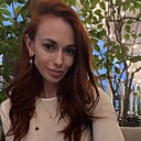 Знакомства: Алина, 40 лет, Санкт-Петербург