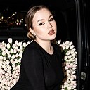 Знакомства: Арина, 20 лет, Пермь