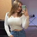 Знакомства: Мави, 35 лет, Краснодар