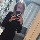 Знакомства: Ирина, 32 года, Брянск