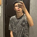 Знакомства: Степа, 18 лет, Великий Новгород