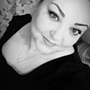 Знакомства: Ксюша, 42 года, Березовский (Свердловская Обл)
