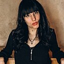 Знакомства: Наталия, 33 года, Запорожье