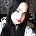 Знакомства: Екатерина, 18 лет, Псков
