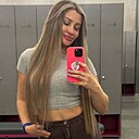 Знакомства: Диана, 29 лет, Кременчуг