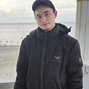 Знакомства: Danil, 24 года, Каменское